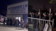 上海农民工 凌晨4点顶严寒“找活路”（视频）