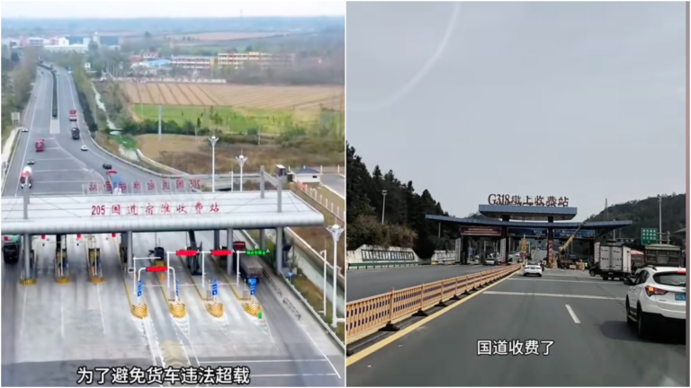 沒錢開始搶？ 山西對國道收費引輿論反彈
