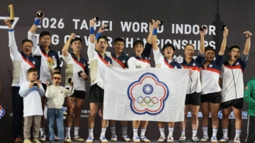 世界室內拔河錦標賽 台灣男子600公斤摘金2連霸