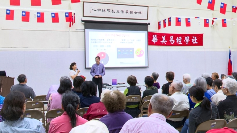 醫學教授蔡亞麟見證氣功正向能量有益健康