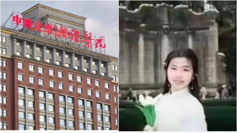 官方成立調查組查湘雅女研究生死亡案 質疑聲一片