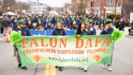 纽约橙县圣派翠克游行 法轮功队伍受邀获赞