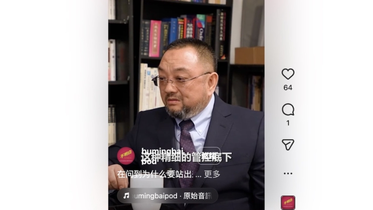叛逃中共官員：沒人喜歡習近平