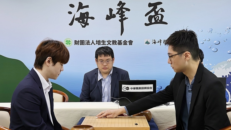 蕭正浩功虧一簣 林君諺絕境逆轉 衛冕海峰盃