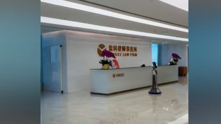中國知名律所創辦人投案 數十億融資擔保爆雷