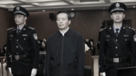 【落马官员】黑龙江湖北省部级官员被抓捕起诉 曾迫害法轮功