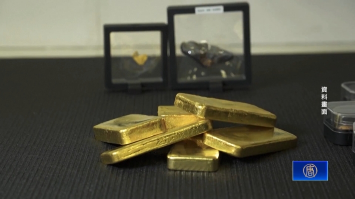 廢舊報社成金庫 懷俄明州府砸千萬美金買黃金