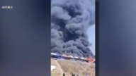河北高速驚現火海 載有數十輛車的貨車起火