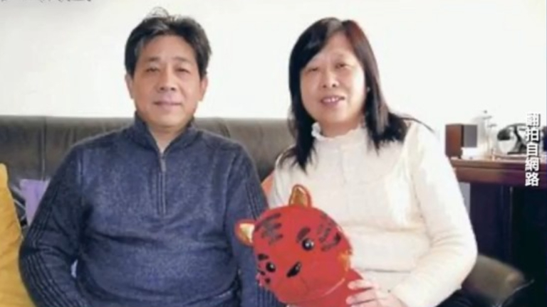 【禁聞】3月18日維權動態 上海維權人士馮正虎再遭邊控攔截