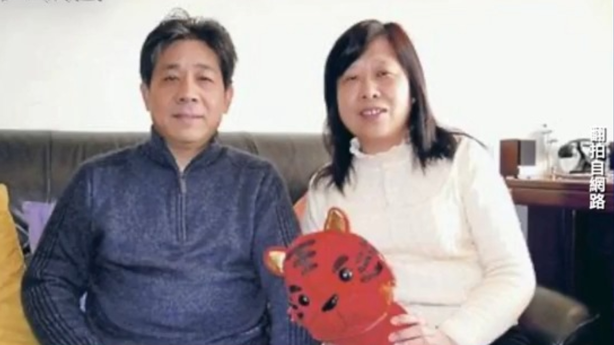 【禁闻】3月18日维权动态 上海维权人士冯正虎再遭边控拦截