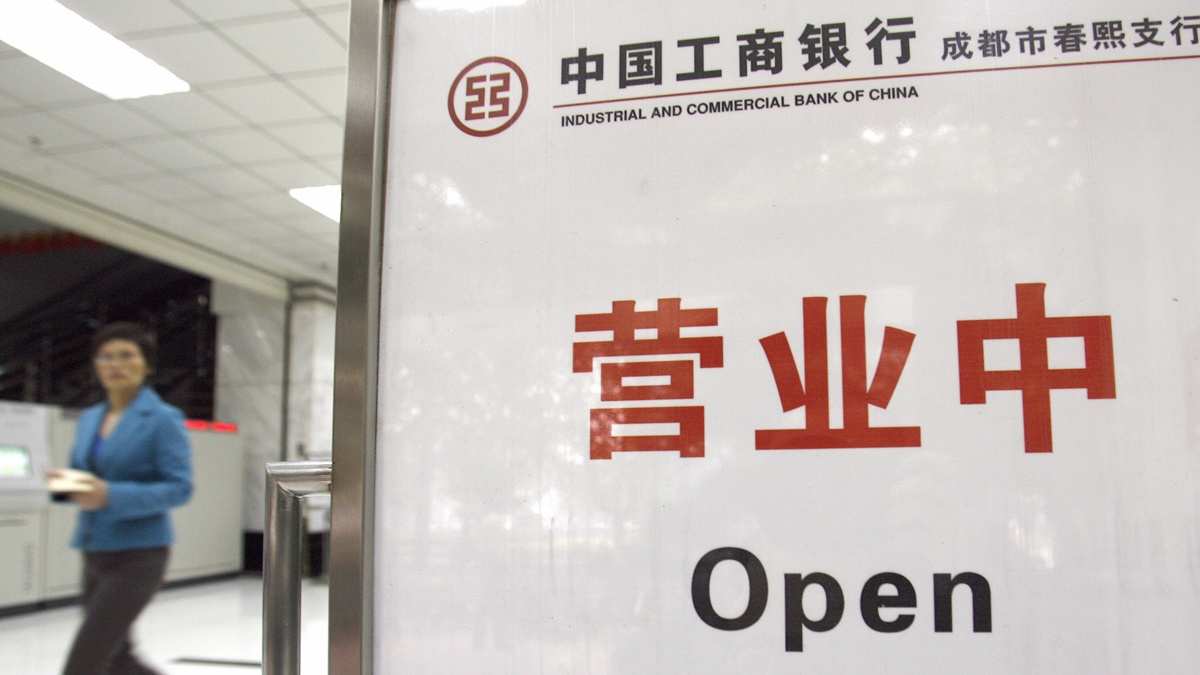【禁闻】经济惨淡 中国2月居民贷款创历史最低