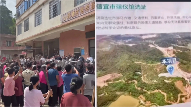 借修路徵地實建火葬場 廣東爆大規模警民衝突（視頻）
