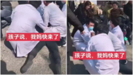河北4个白大褂当街抓孩子 孩子哭喊妈妈（视频）