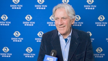 医学教授赞神韵：体现中华文化真正精神内涵