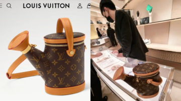 LV新款男士包酷似「噴壺」 引熱議