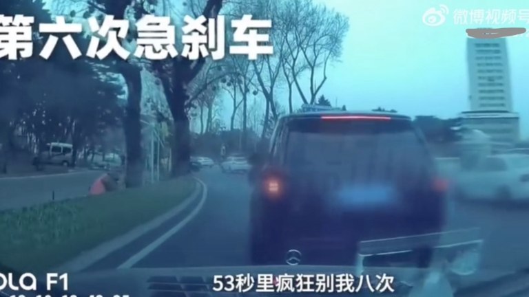 吉林車主1分鐘被8次別停致追尾  警方認定多次反轉