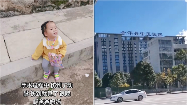 雲南5歲女童扁桃體手術後 突發口鼻噴血死亡