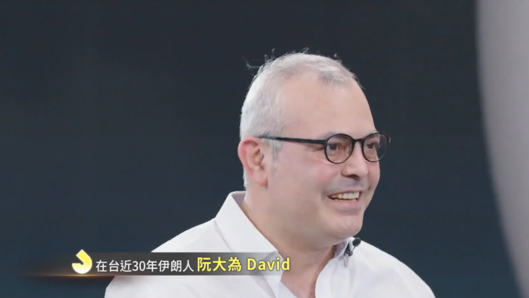新唐人專訪伊朗前國手：用生命等待自由那天