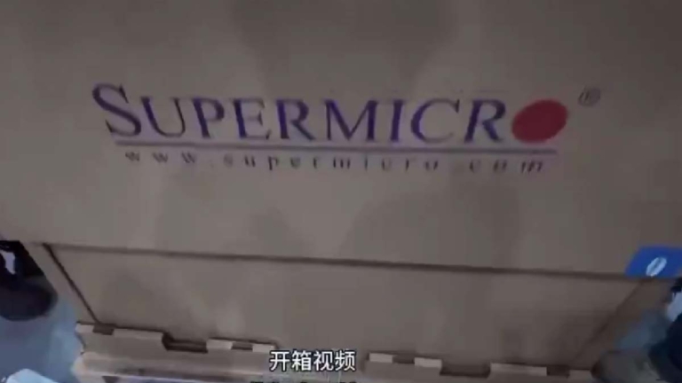 美超微高管走私芯片被抓 曾被中國豬隊友拍片出賣