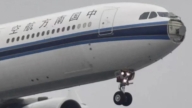 遭鳥擊 南航上海飛深圳航班雷達罩脫落返航（視頻）