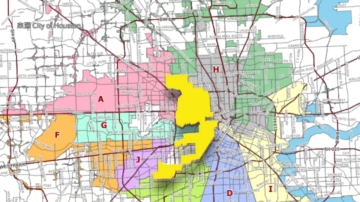 休斯顿市议会C区议员补选开始 七人角逐