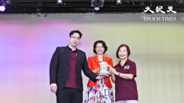 林琬真出任休士顿台大校友会2026年新会长