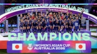 日本女足險勝澳洲 亞洲盃奪冠 賽事驚豔球迷