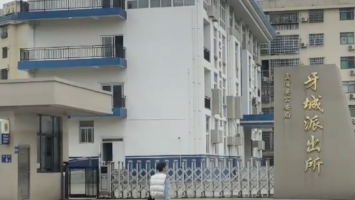 15歲少女派出所內遭警察猥褻 官方判決引眾怒