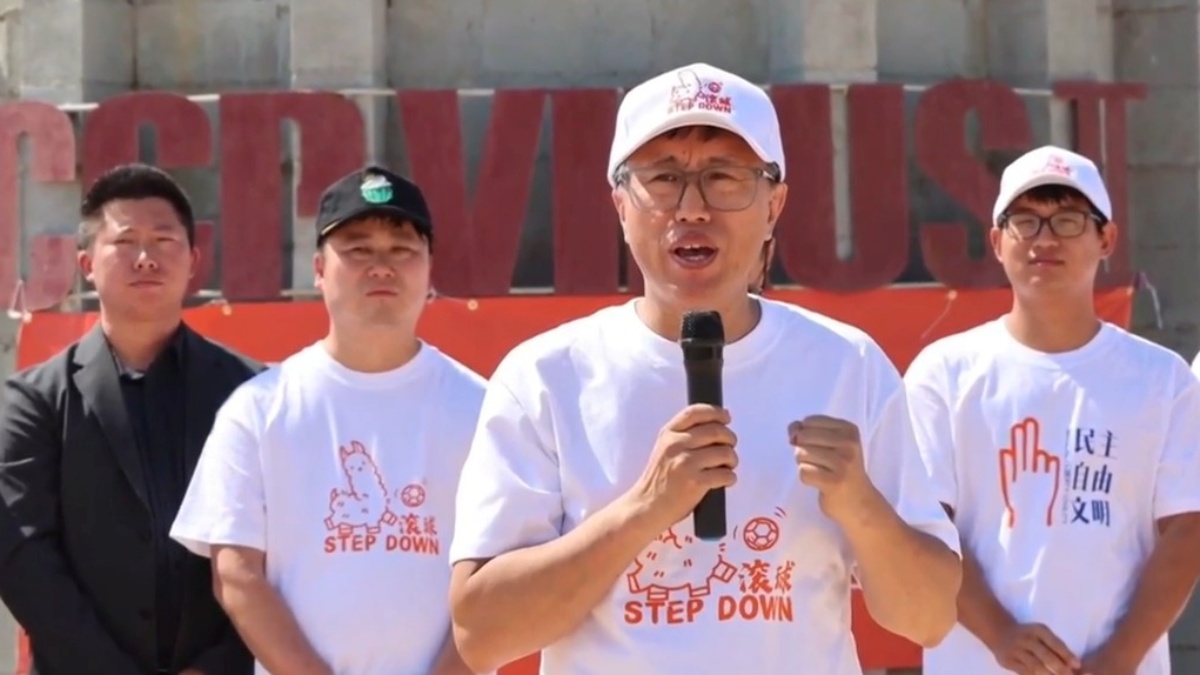 【禁闻】推民主程序反入狱 议事专家刘卓华流亡记
