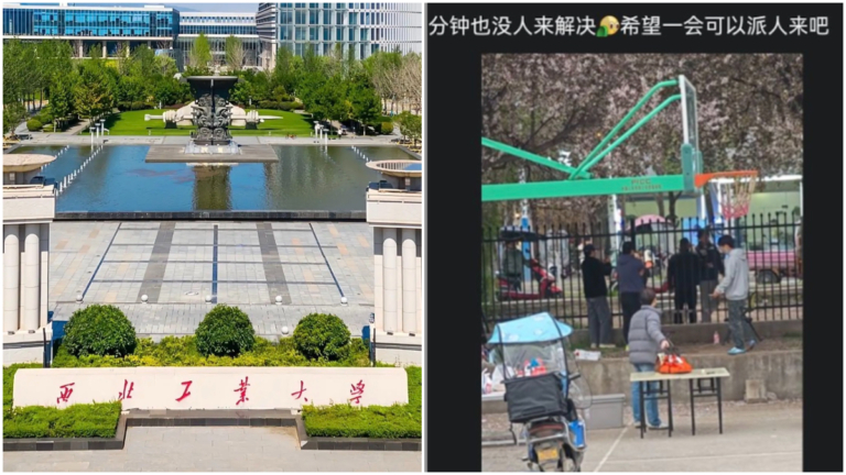 西工大學生送外賣遭村民毆打 學校不作為還打壓學生