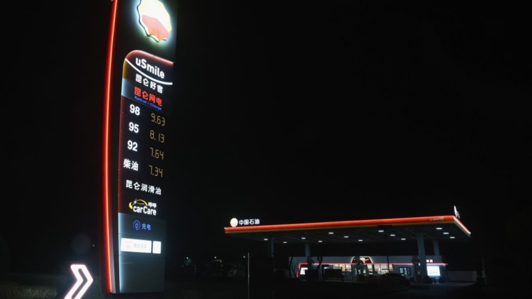 中國油價暴漲 A股暴跌 分析：暴露結構性弱點