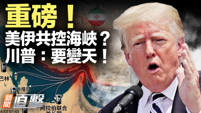 【新聞直擊】戰事升級！6大軍火商賺翻