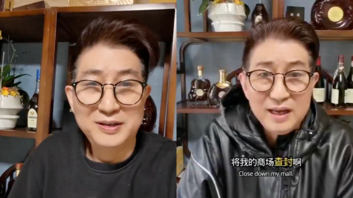 中國企業家大罵共產黨後續 ：我還活著（視頻）