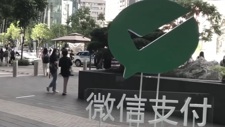 【短訊】六州總檢察長：促阻止中共用微信為芬太尼洗錢