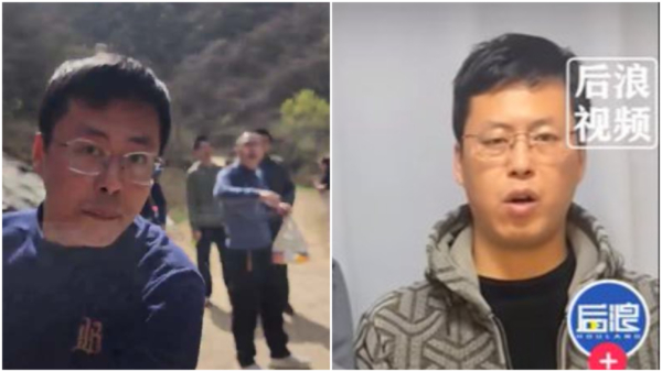 西安男子亂扔垃圾還打人 網友懷疑是公職人員（視頻）