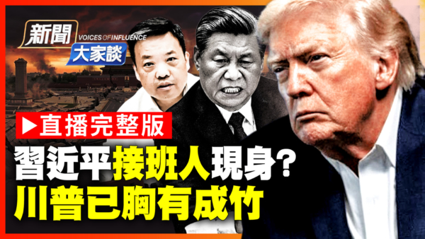 香港將全面禁止電子菸 遊客攜帶也被罰