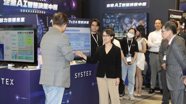 全球AI落地應用亞洲首站 AI EXPO TAIWAN登場