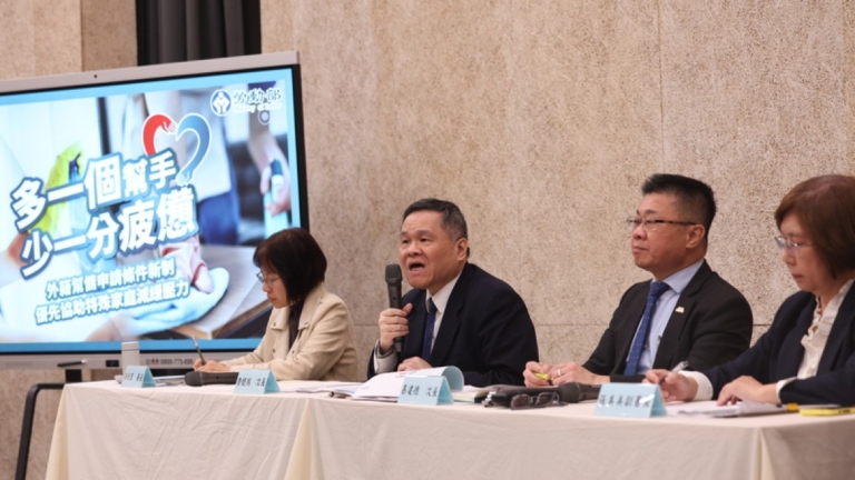 鬆綁外傭申請 勞動部擬定配套措施