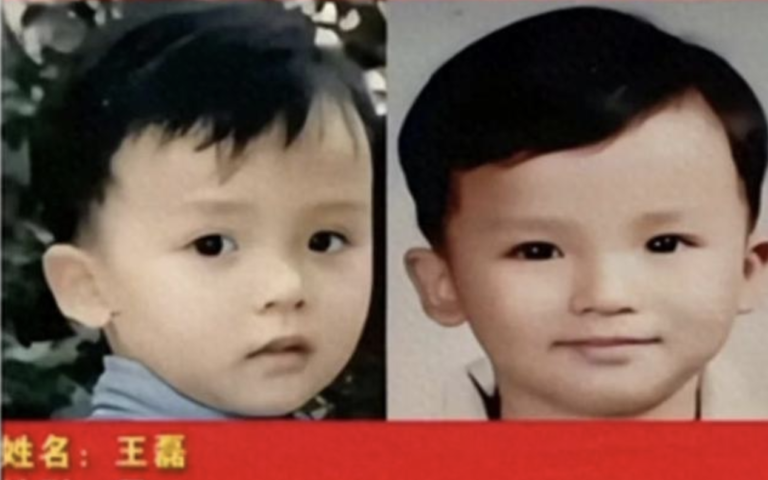 上海媽媽尋子27年  懸賞市區一套房  
