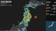 日本東北發生規模6.5強震 海嘯預報發布