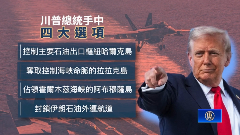 談判破裂就動手？82空降師或將發動雷霆一擊