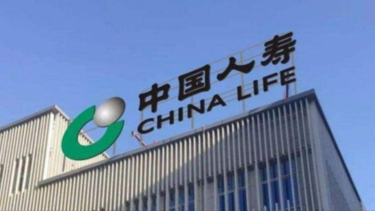 中國人壽炒股翻車！去年第四季度虧損逾137億元