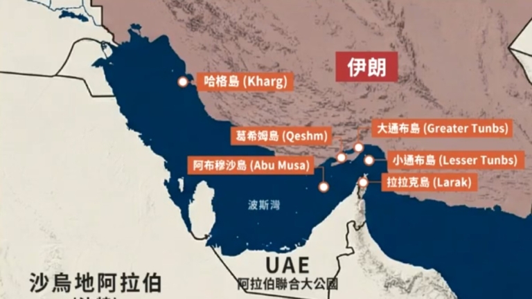 川普喊緩打伊朗能源設施 盤點6座潛在目標島嶼