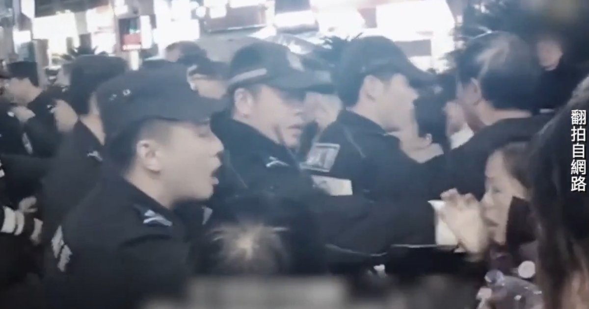 【禁闻】3月27日维权动态 四川小区因车位纠纷 爆发大规模警民冲突 | 新唐人电视台