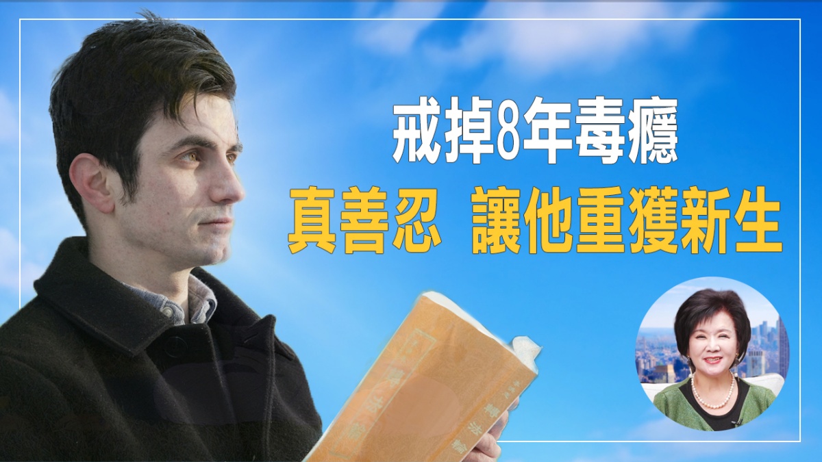 【細語人生】回頭還來得及