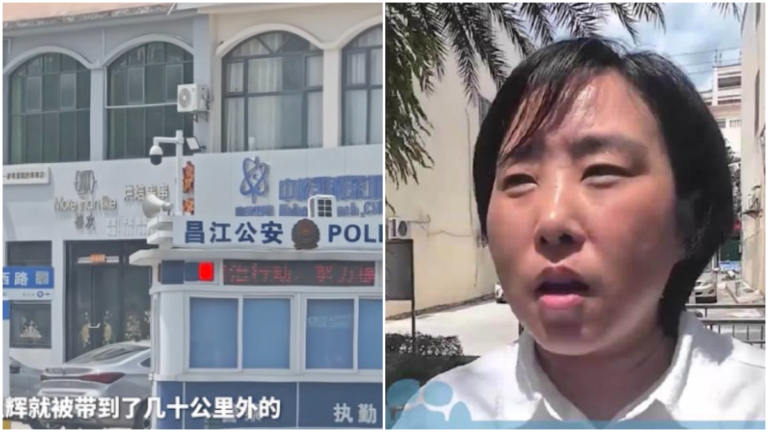 無罪遭羈押821天 單親媽媽申請國家賠償  被公安再立案