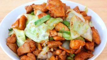 【美食天堂】雞肉炒高麗菜～只需19分鐘！