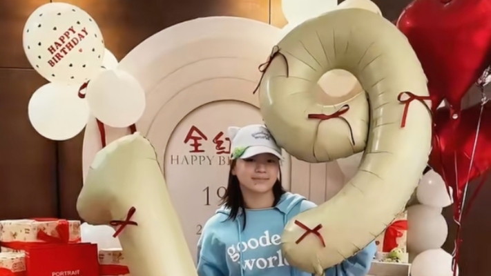 全紅嬋迎19歲生日 或很快宣布退役
