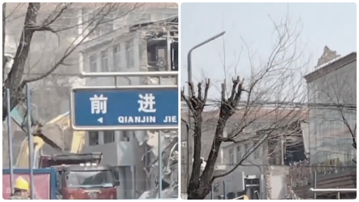 黑龍江一建築坍塌 多人被困 生死不明