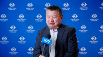 民运领袖三看神韵：中国人需回归“真善忍”